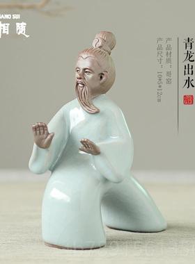 高档极人太摆件小工艺品禅意办公室装饰瑜伽养物馆生开业礼品招财