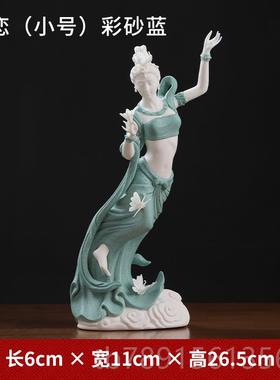 高档东方泥土蝶恋件摆陶瓷人物美女雕艺品客工厅博塑古架酒柜装饰