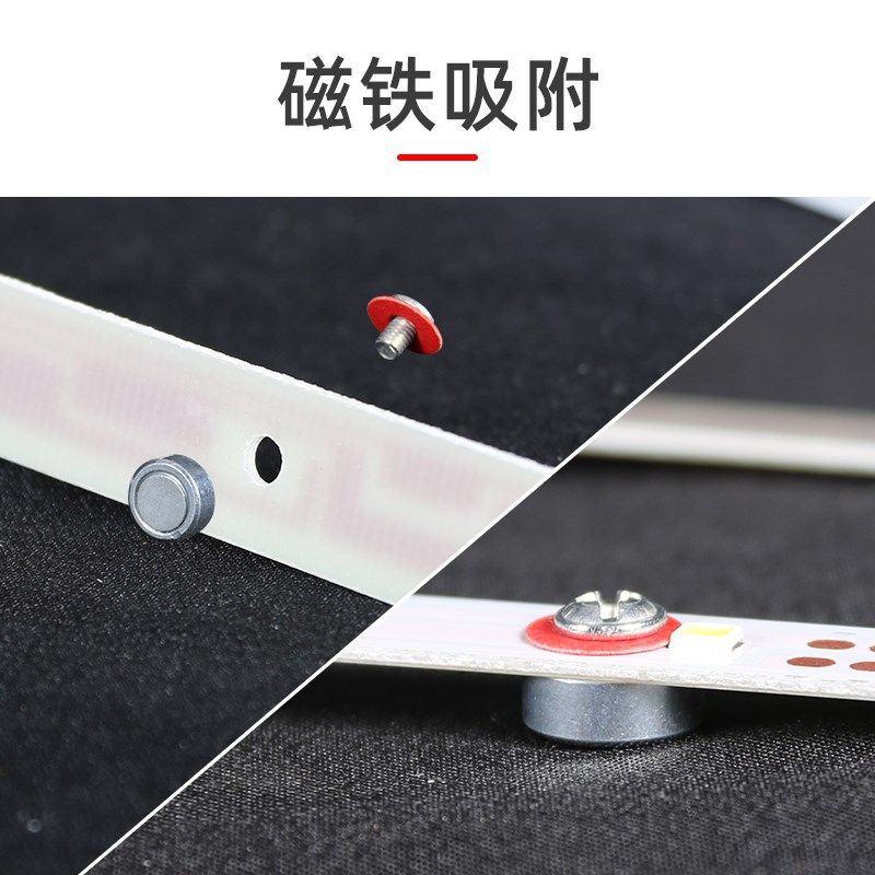 LED办公灯e条1.2米0.9m办公室灯配件长条11宽吊线灯铝基板贴片光 - 图1