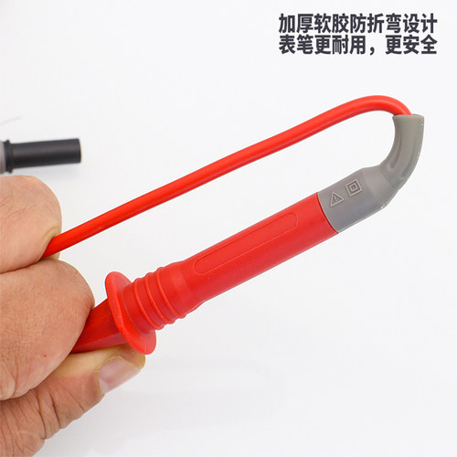 万用表兆欧绝缘表高压仪表t光伏矿用万用表笔防烧万能表2000V表笔 - 图2