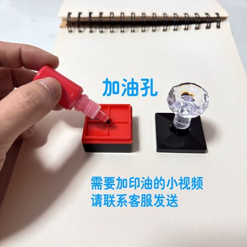 错题印章语文数学预习复习作业y检查已整理阅读理解审题定制刻印 - 图3