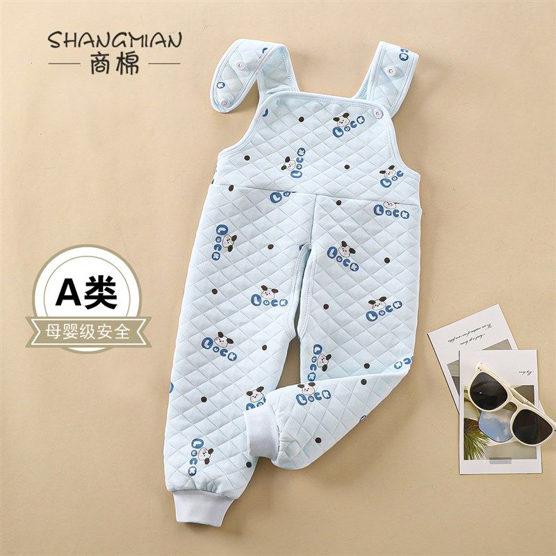 儿童纯棉三e层保暖裤夹棉宝宝秋冬保暖背带秋裤男女童开裆加厚秋,淘宝优惠券,粉丝福利购,淘宝优惠卷