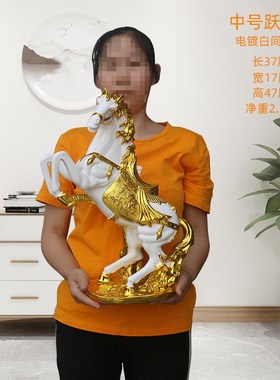 马到成功开业送礼跃马工艺品公室装饰品客厅P大摆件乔迁新居礼品