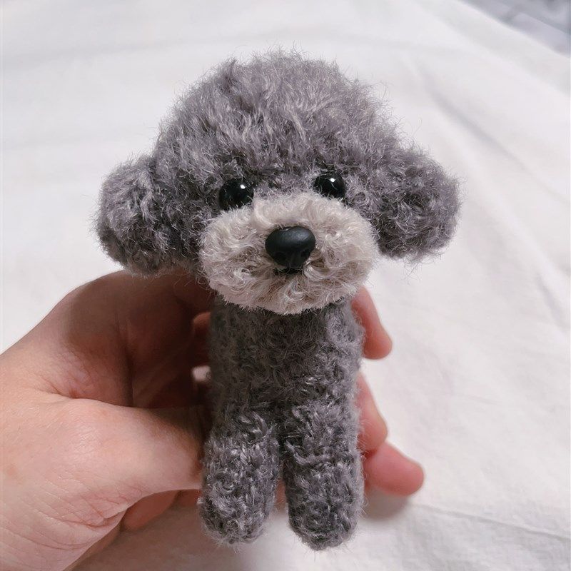 手工编织全身灰色泰迪狗玩偶毛绒小狗H挂件包包饰品情侣闺蜜礼物,淘宝优惠券,粉丝福利购,淘宝优惠卷