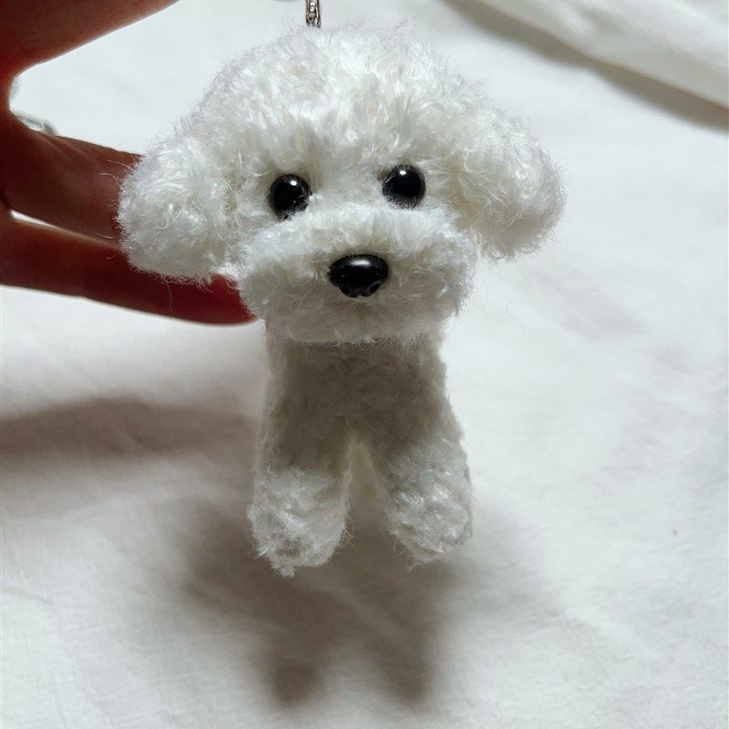 手工编织全身灰色泰迪狗玩偶毛绒小狗H挂件包包饰品情侣闺蜜礼物,淘宝优惠券,粉丝福利购,淘宝优惠卷
