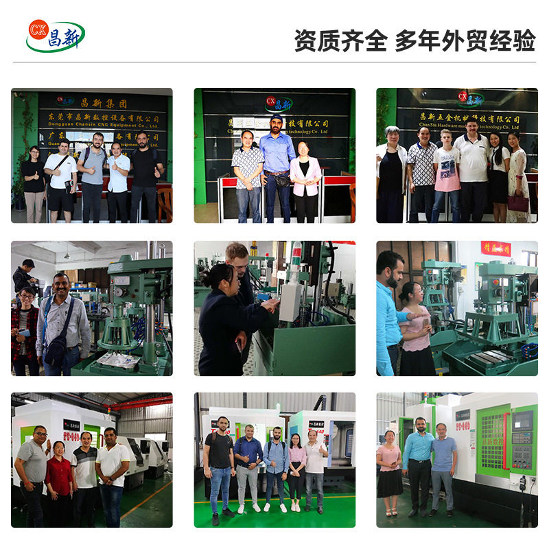 cx-6516齿轮式自动攻牙机配U300九轴多轴器伺服多头功牙机功丝机,淘宝优惠券,粉丝福利购,淘宝优惠卷