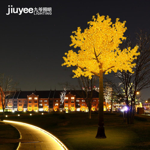 led仿真树灯 七彩同步变色 7米仿真大树 led仿真发光树灯景观灯 - 图0