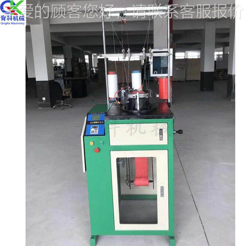 全封闭式钢丝海绵机百擦洁布屏QK-24沐浴条针织机械液晶示沐显浴,淘宝优惠券,粉丝福利购,淘宝优惠卷