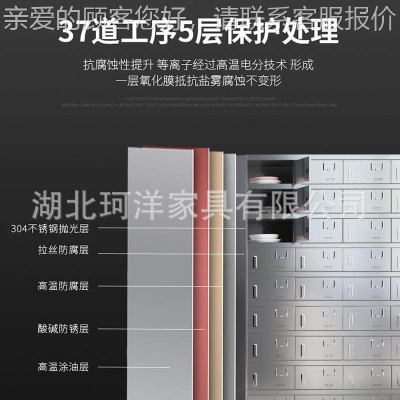 3不04锈钢餐WG-5656具医柜碗柜学校食堂院单位餐厅筷存放碗柜员工,淘宝优惠券,粉丝福利购,淘宝优惠卷