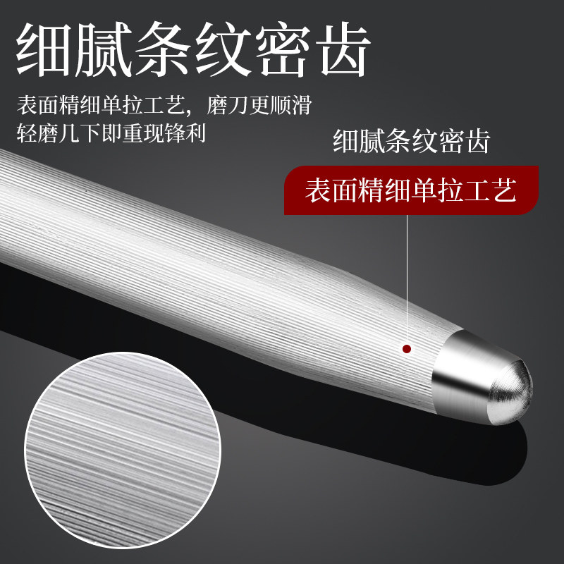 十八子作磨刀棒专业菜刀开刃工具屠夫专用钢棒辊官方旗舰店磨刀石,淘宝优惠券,粉丝福利购,淘宝优惠卷