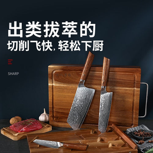 十八子作刺身专用刀90Cr厨师料理三文鱼寿司大马士革刚纹钢主厨刀 - 图0