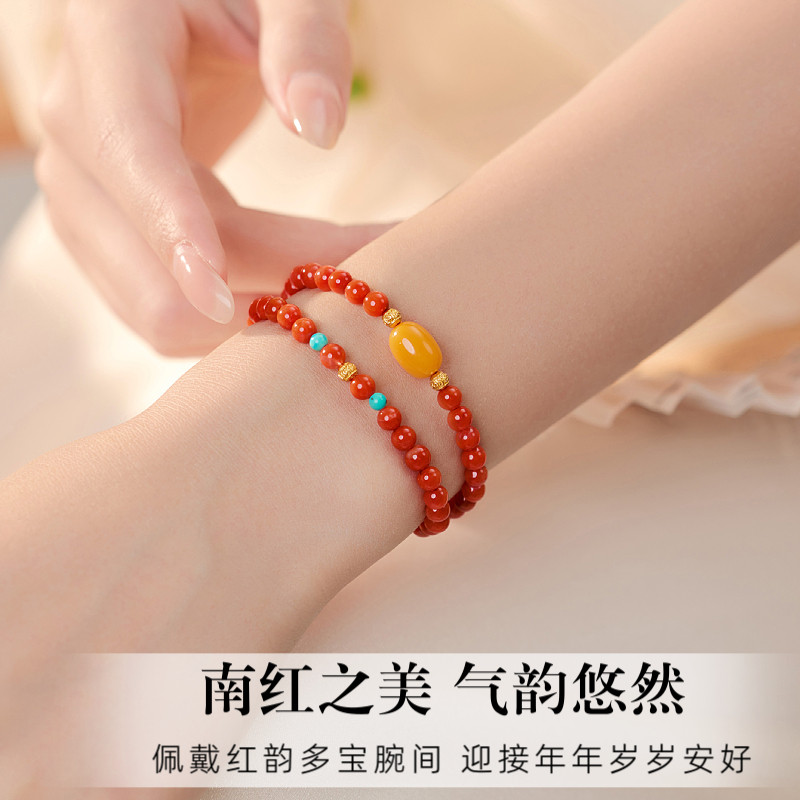 天然南红手串蜜蜡双圈原矿满肉手串女柿子红中式招财本命年送礼,淘宝优惠券,粉丝福利购,淘宝优惠卷