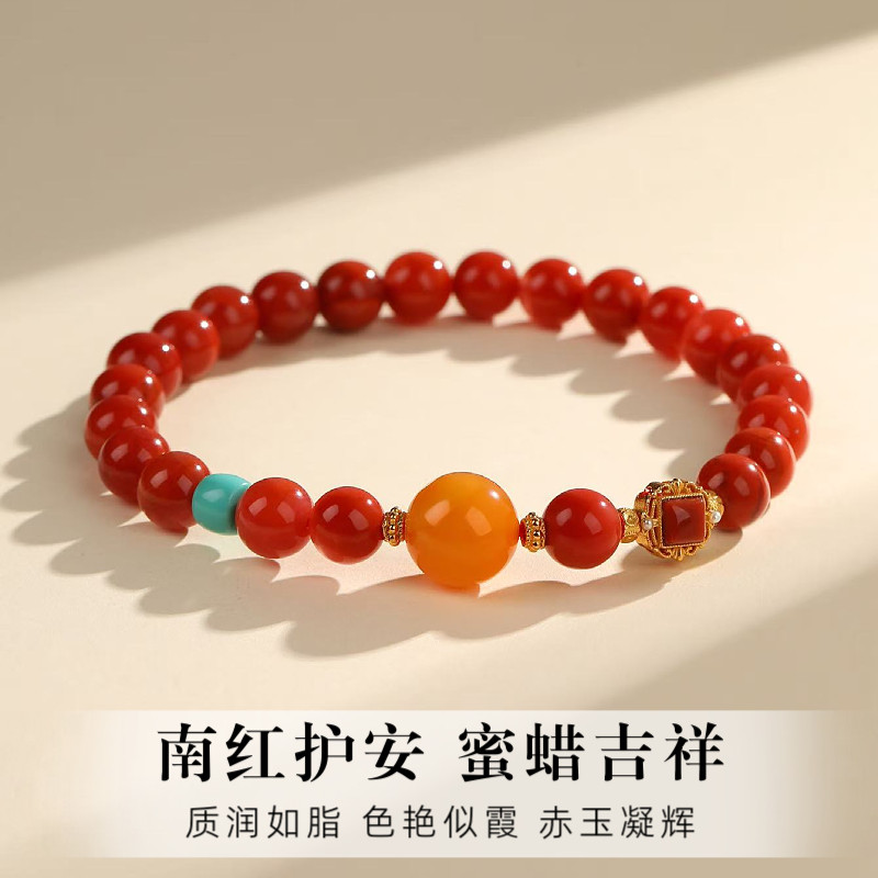天然南红手串满肉柿子红蜜蜡马年红色玛瑙手链转运珠本命年礼物,淘宝优惠券,粉丝福利购,淘宝优惠卷