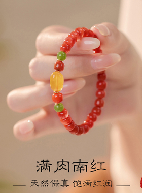 南红手串老型珠链蜜蜡本命年转运