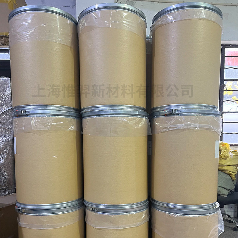 日本综研 BRS-17H 抗刮伤 开口剂 扩散膜 PBMA微球 软粒子 耐刮擦,淘宝优惠券,粉丝福利购,淘宝优惠卷