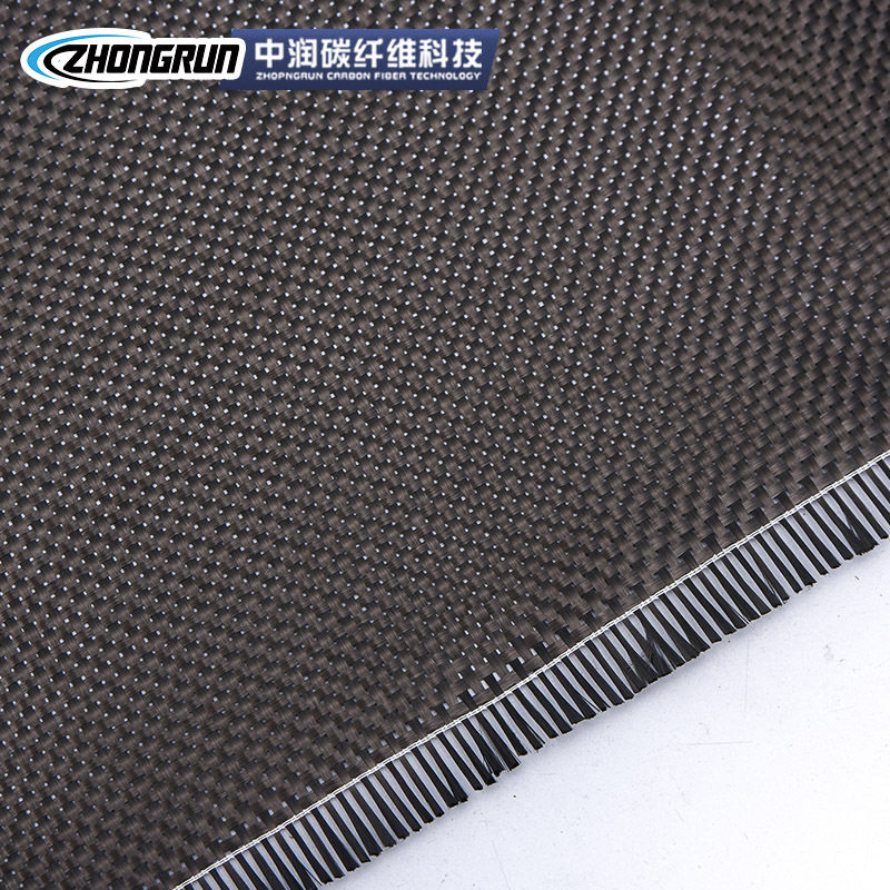 厂家供应碳纤维布 3K200G平纹布 用于运动器材制品 汽车等部件,淘宝优惠券,粉丝福利购,淘宝优惠卷