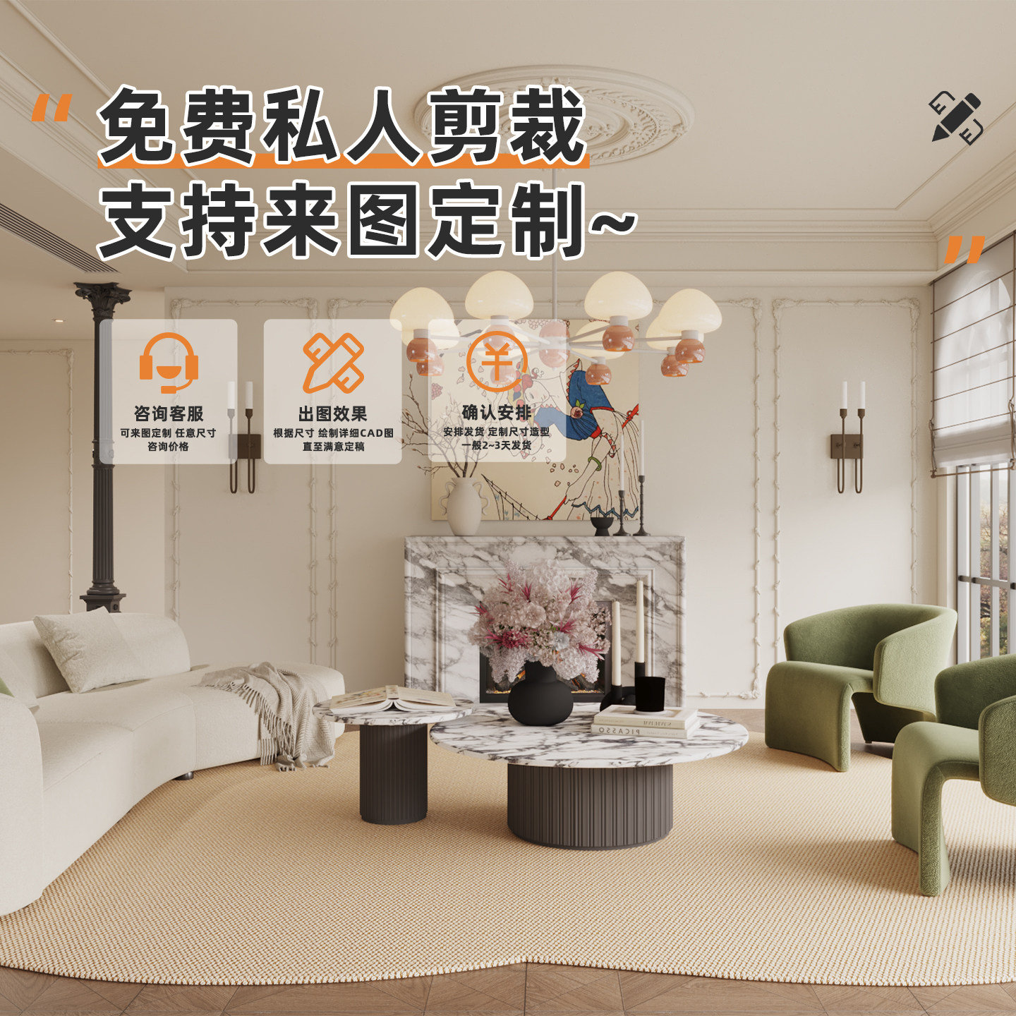 入户门地垫定制不加钱仿剑麻地毯玄关地毯垫防滑设计师款宋式美学,淘宝优惠券,粉丝福利购,淘宝优惠卷