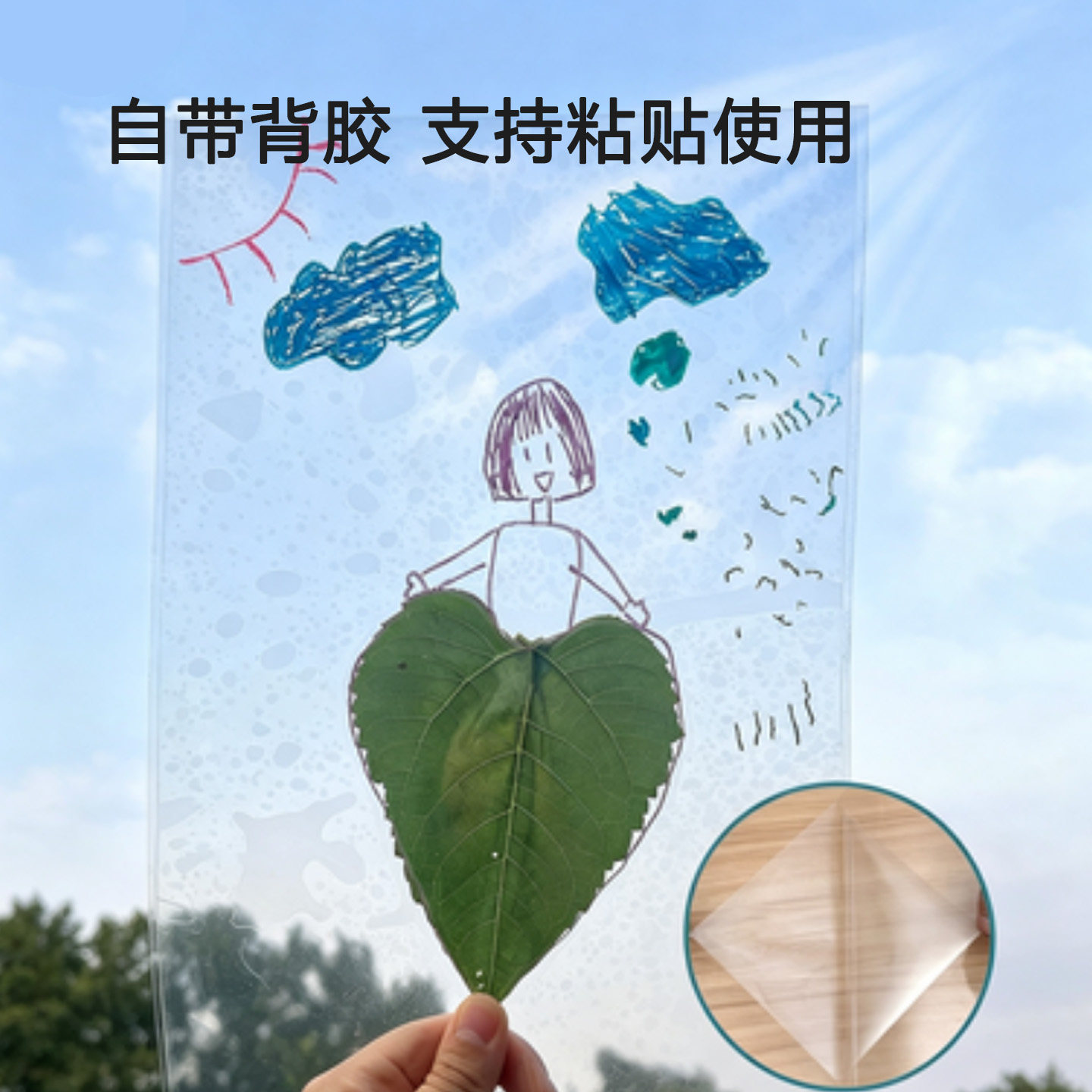 图5