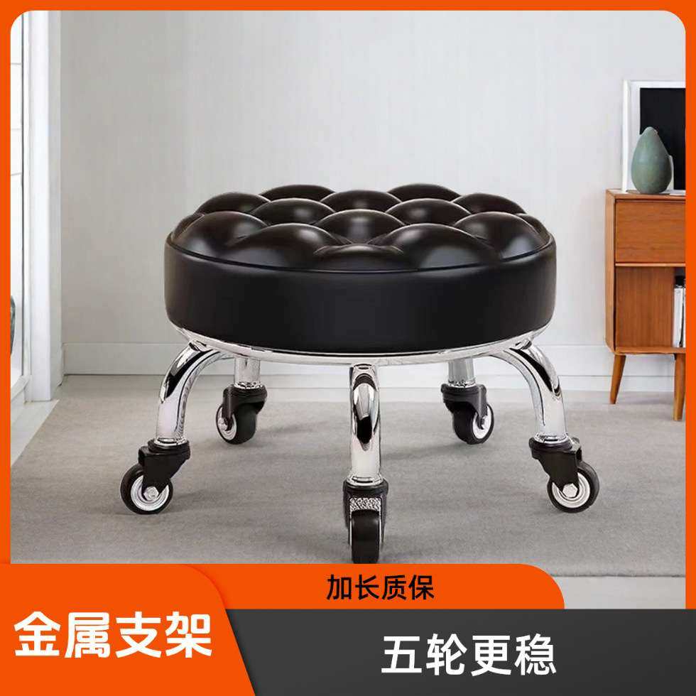 万向轮矮凳家用圆凳美缝旋转修脚儿童学步凳子带娃板凳滑轮静音,淘宝优惠券,粉丝福利购,淘宝优惠卷
