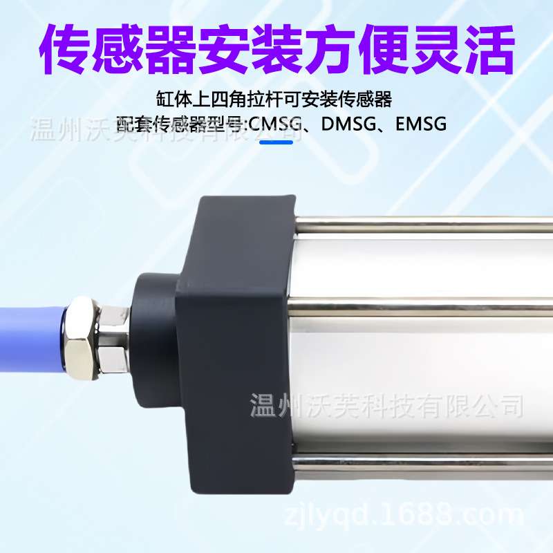 SCLF/SSCLB带锁气缸任意端气缸50/100/63/100/125-100-200-300 - 图2