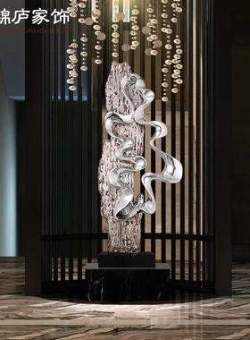 现代大型抽象电镀摆件酒店大堂雕塑艺术品客厅样板房落地玄关摆件
