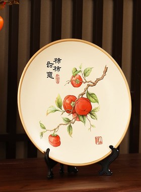 新中式博古架装饰摆盘摆件高级感客厅电视柜国风样板间家居装饰品