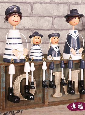 一家四口吊脚娃娃小摆件北欧创意客厅玄关儿童房间家居卧室装饰品