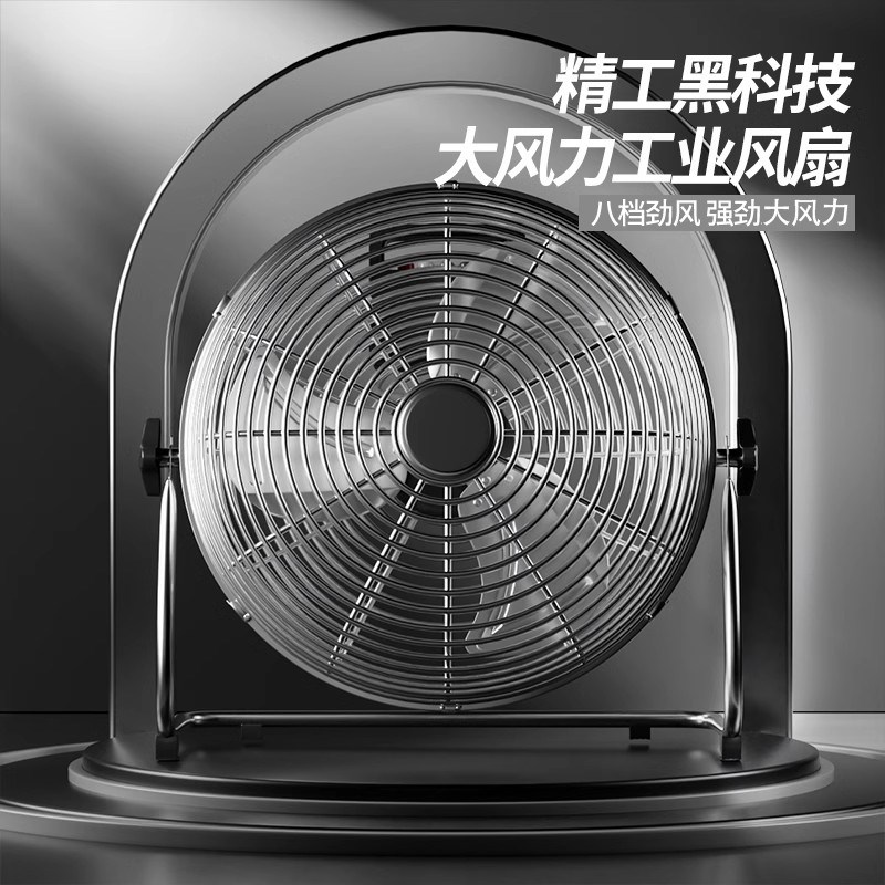图5