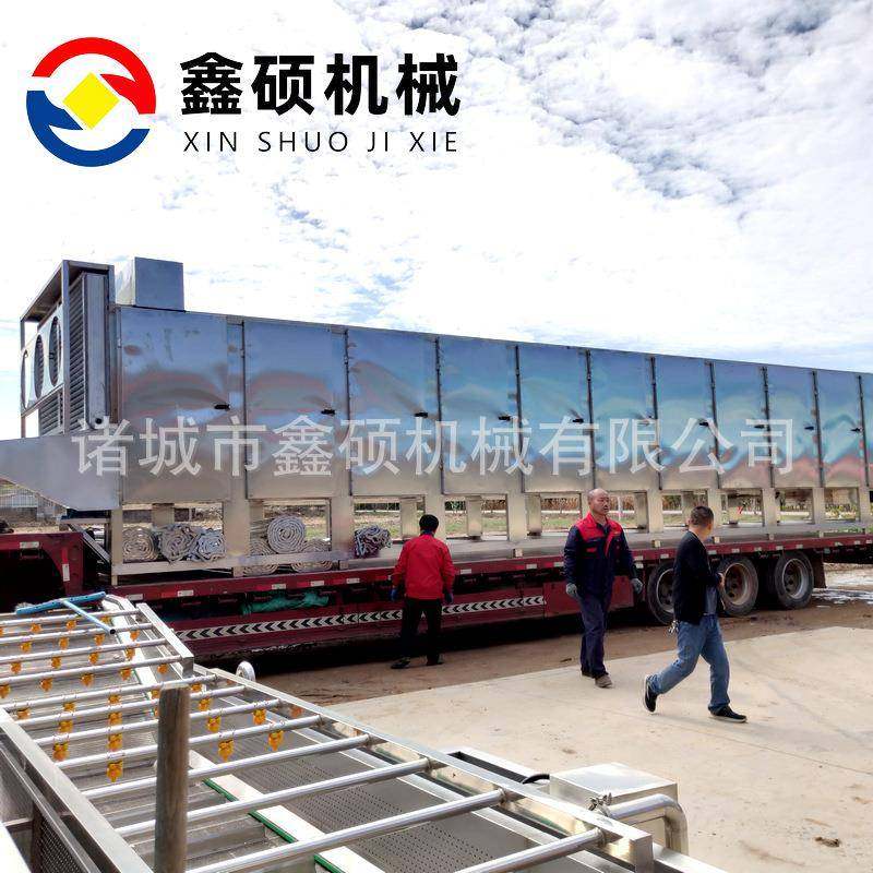 供应桑葚烘干线全自动连续多层带式干燥机蔬菜食品脱水烘干设备,淘宝优惠券,粉丝福利购,淘宝优惠卷