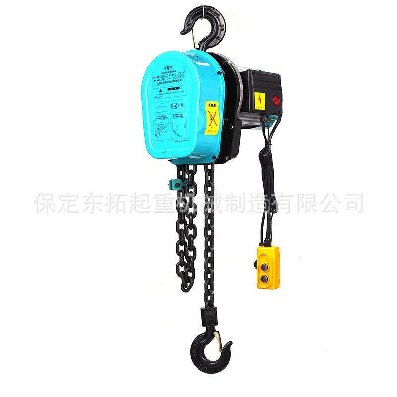 DHS环链电动葫芦80V电动链条1吨2//5/10吨起重链条吊葫芦提升机,淘宝优惠券,粉丝福利购,淘宝优惠卷