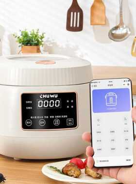 CHUWU智能语音电饭煲3L可视米汤分离煮饭煲家用多功能触屏电饭锅