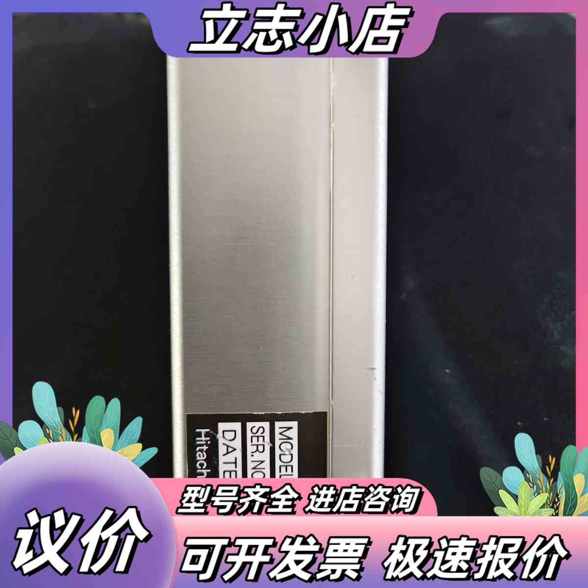 图2