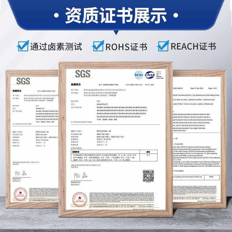厌氧胶高强度螺丝胶水锁固密封管道胶可拆卸金属螺纹紧固粘接剂,淘宝优惠券,粉丝福利购,淘宝优惠卷