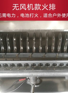 台式无风机蒸包炉商用液化气蒸包机天然气小笼包肠粉机蒸汽炉
