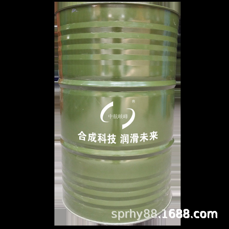 中航CC50柴油机油170kg,淘宝优惠券,粉丝福利购,淘宝优惠卷