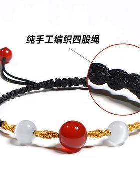 红玛瑙手链项链女 转运珠手绳天然玛瑙吊坠七夕情人节相思豆红豆