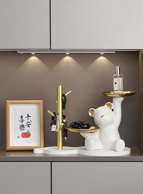 暴力熊钥匙收纳玄关摆件入户客厅家居装饰品高档轻奢乔迁新居礼物