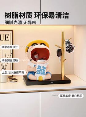 蜡笔小新钥匙收纳玄关摆件卡通改造房间的小物件创意乔迁新居礼物