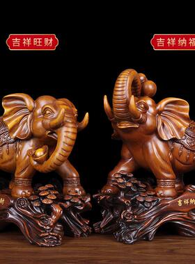 招财大象摆件吸财店铺开业家居客厅电视柜玄关装饰品办公前台摆设