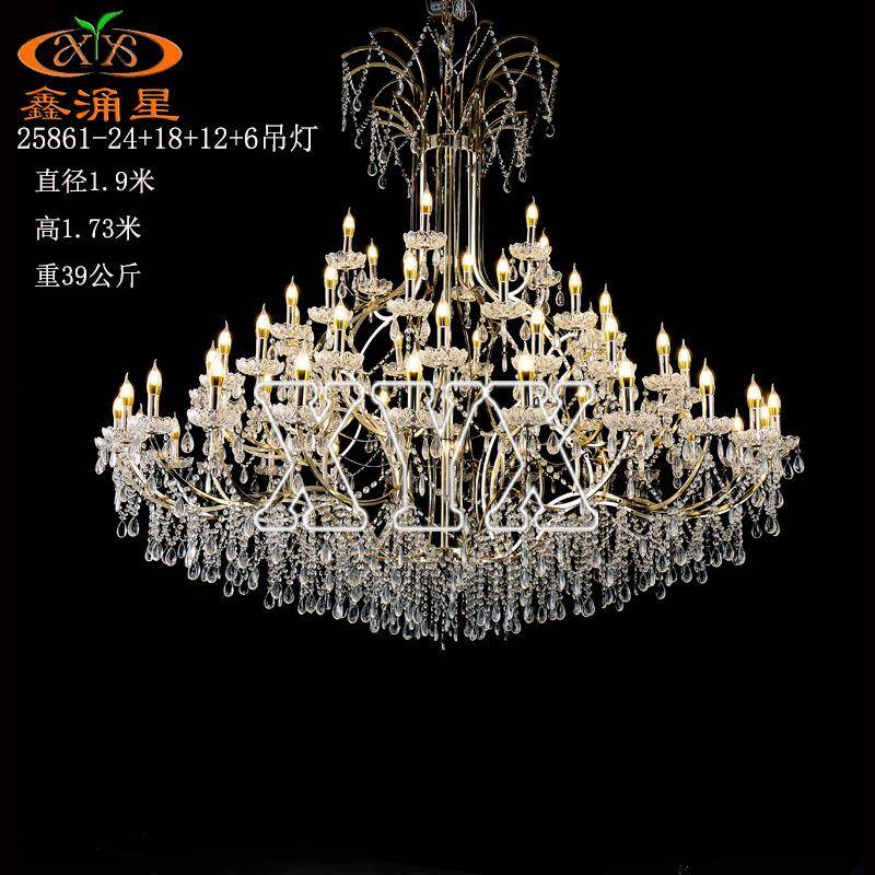 2025新款婚礼堂铁艺电镀银色水晶珠帘吊灯仪式亭吊顶灯婚庆道具灯 - 图2