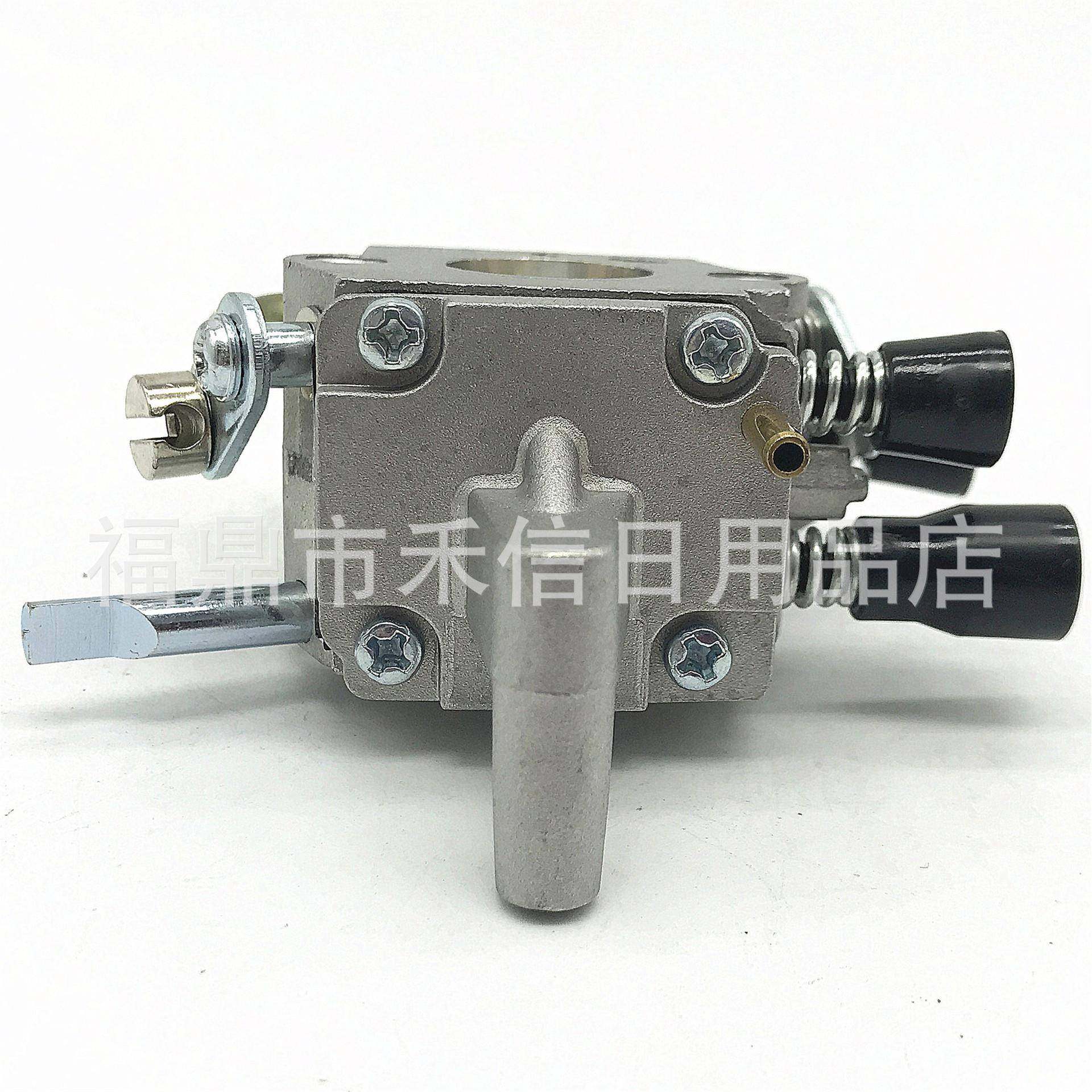 4134 120 0652化油器套装FS120 FS200 FS250割草机化油器 - 图2