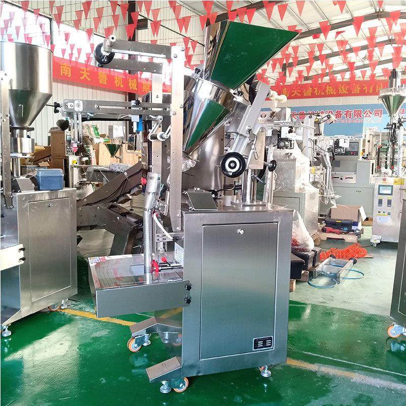 济南粉末自动包装机红豆薏米粉包装机全自动背封粉末包装机,淘宝优惠券,粉丝福利购,淘宝优惠卷