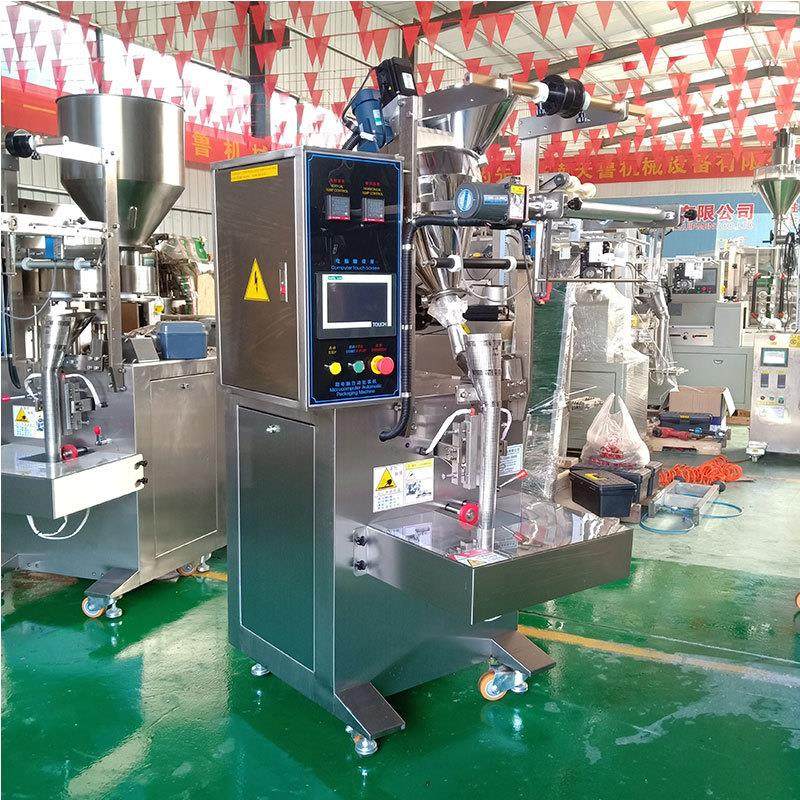 济南粉末自动包装机红豆薏米粉包装机全自动背封粉末包装机,淘宝优惠券,粉丝福利购,淘宝优惠卷