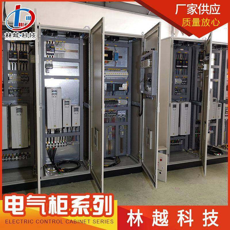 港口变频自动控制柜plc恒压供水控制柜矿用低压成套控制柜,淘宝优惠券,粉丝福利购,淘宝优惠卷