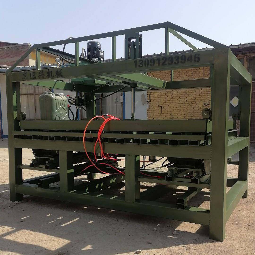 废旧模板拼接机工地模板开齿机械冷压旧模板机模板对接定长成形机,淘宝优惠券,粉丝福利购,淘宝优惠卷