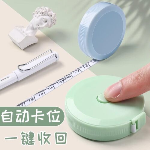卷尺迷你皮尺软尺子米尺多功能量三围腰围胸围量衣布尺家用服装 - 图2