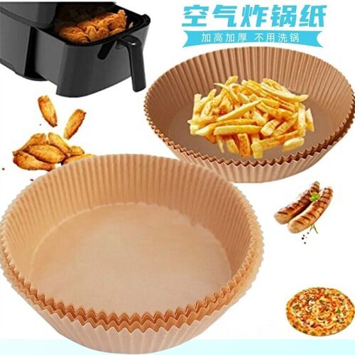 空气炸锅专用纸烤箱家用硅油纸托食品级耐高温烘焙纸垫锡纸圆形 - 图0