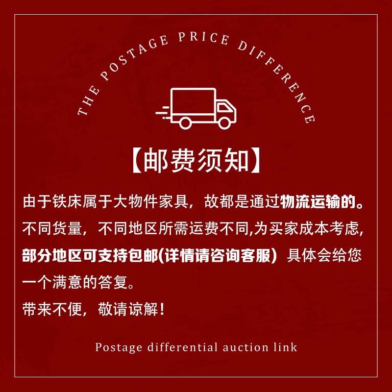 上下铺双层床学校宿舍儿童房寝室公寓钢制高低床铁艺上下铺双人床,淘宝优惠券,粉丝福利购,淘宝优惠卷