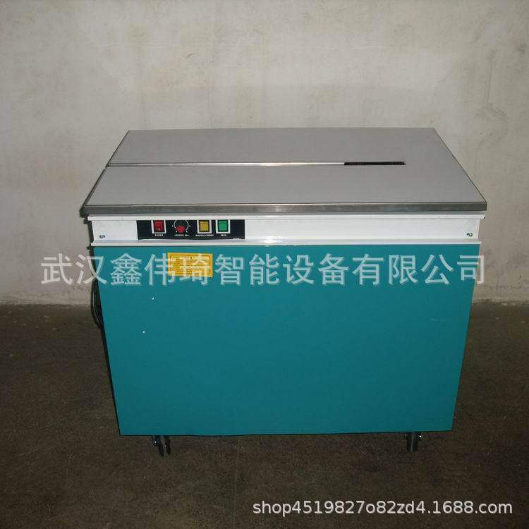 厂家直销 捆扎机 半自动打带机 半自动低台打带机  机械打包,淘宝优惠券,粉丝福利购,淘宝优惠卷