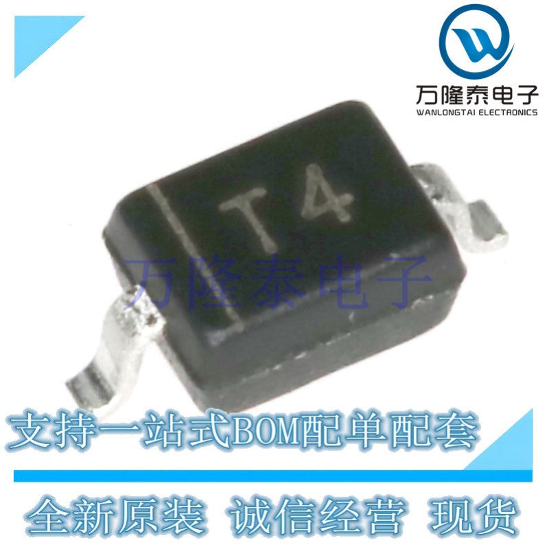 静电保护器(TVS/ESD) DA108S1RL SO-8 ST(意法半导体) 电子元器件 - 图1